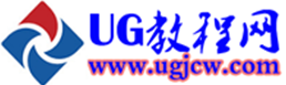 UG教程網(wǎng)-專注分享學習資源|線束教程|ug教程|模具設計|汽車電器|線束專家|線束教程|樂于分享|好資源不私藏！