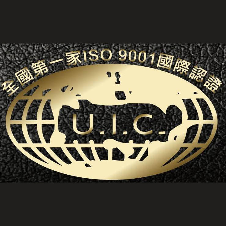 北京一統(tǒng)征信有限公司 | 征信社的精英，三十五年的經(jīng)驗跟口碑， 公會優(yōu)先推薦