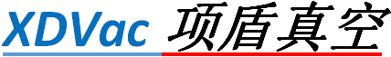 上海項盾真空設(shè)備有限公司
