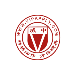 北京威申教育咨詢有限公司