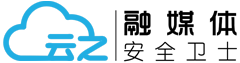 云之?融媒體安全衛(wèi)士 -- 網(wǎng)站站群、微信公眾號、微博、頭條、貼吧等新媒體監(jiān)測一站式解決方案！內(nèi)容監(jiān)測、安全監(jiān)測、性能監(jiān)測、運(yùn)營考評監(jiān)測、輔助監(jiān)測、普查監(jiān)測
