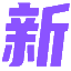 相關(guān)推薦