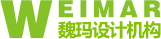 首頁-魏瑪設計機構