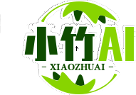 控制臺(tái) - 全能AI|全行業(yè)內(nèi)非常的完整的AI工具導(dǎo)航|微云科技