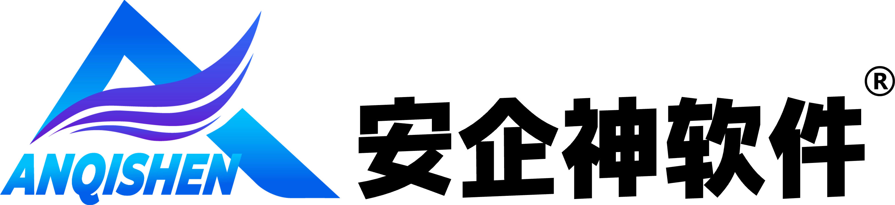 安企神軟件官網(wǎng)_公司電腦監(jiān)控軟件_局域網(wǎng)屏幕監(jiān)控軟件_上網(wǎng)行為審計系統(tǒng)_數(shù)據(jù)安全