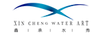 武漢市鑫承水秀科技有限公司_大型湖面音樂噴泉_浮筒噴泉_趣味噴泉