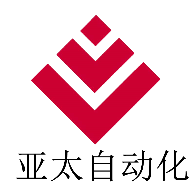 武漢亞太自動化技術有限公司