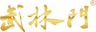 武林門?-?武林門門業(yè),德式防爆鑄鋁門,德式仿鑄鋁卡門 - 浙江混沌智能科技有限公司