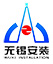無錫市工業設備安裝有限公司_工業安裝_工業設備安裝