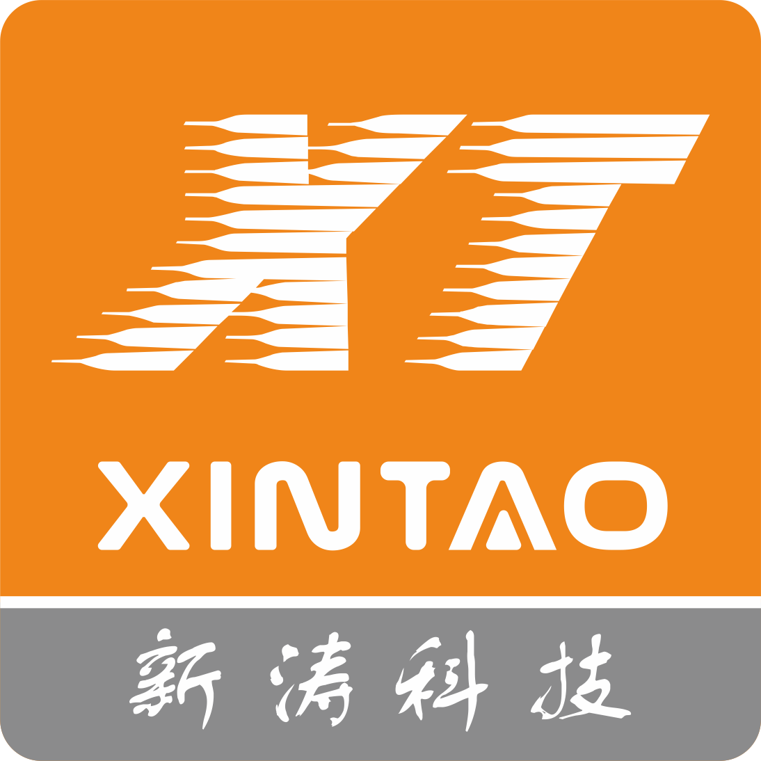 無錫新濤機(jī)械制造有限公司