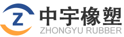 EVA手柄,EVA發(fā)泡,橡膠發(fā)泡管材料廠家,價(jià)格-無錫市中宇橡塑制品廠