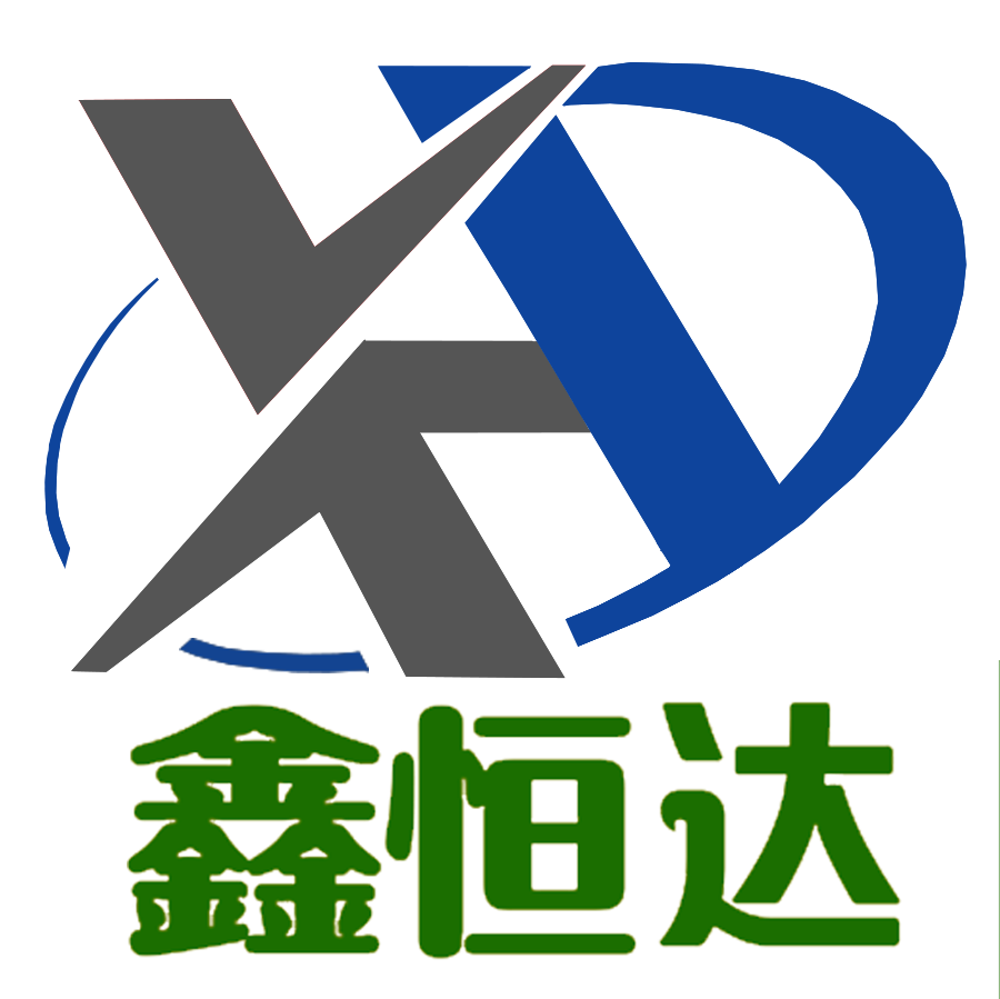 貴州瀝青路面施工_貴州水穩(wěn)料施工與出售_ 貴州瀝青拌合料出售-貴州鑫恒達(dá)瀝青路面工程有限公司