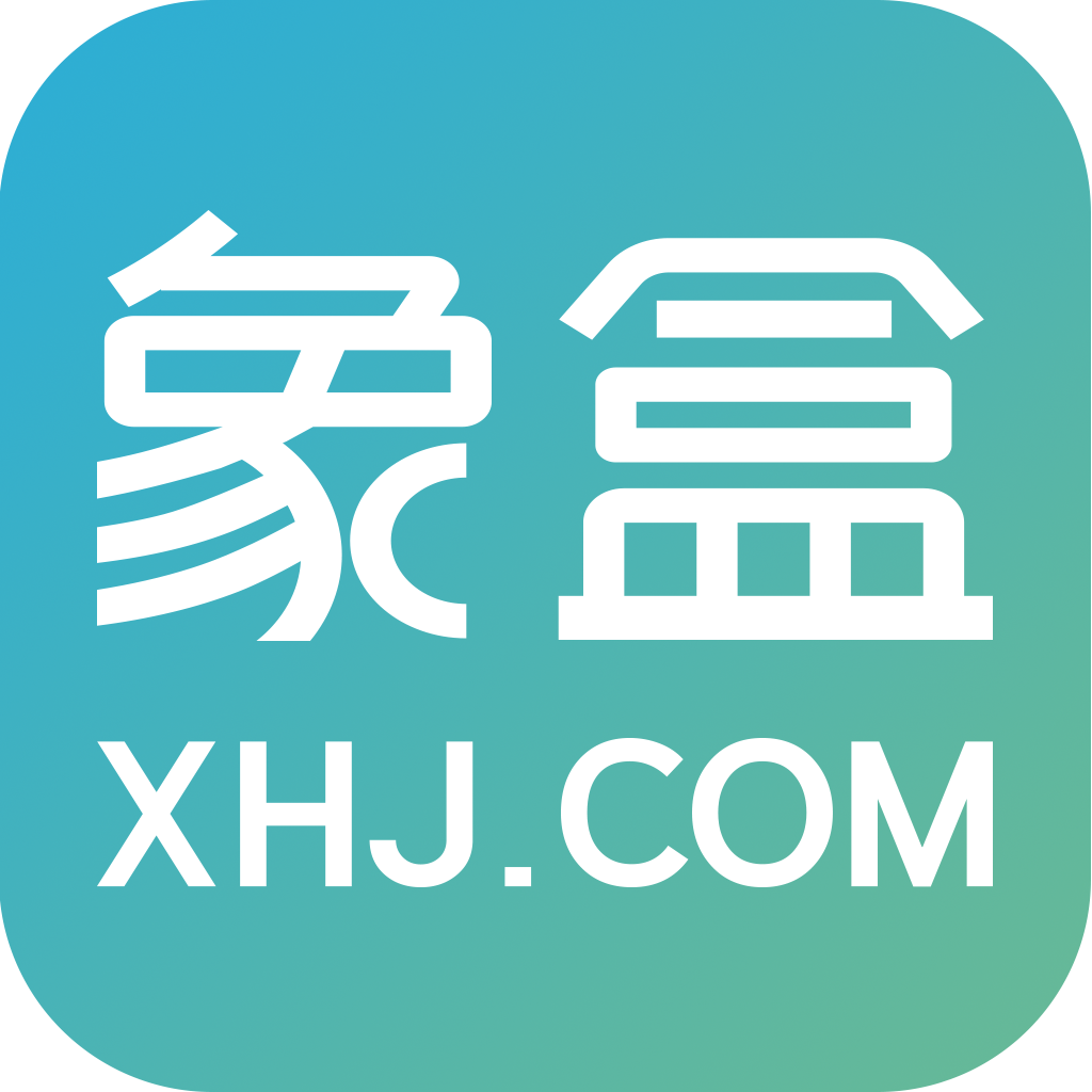 【長沙二手房|租房|新房|房產(chǎn)信息網(wǎng)】-長沙象盒找房