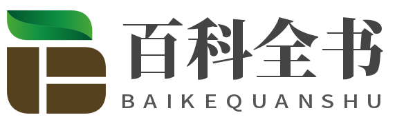 小槐米知識網(wǎng)