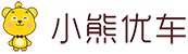 小熊優(yōu)車 - 融資租賃專家  新車競價平臺