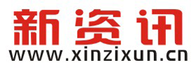 新資訊-傳遞價值資訊,全球華人中文資訊平臺-內(nèi)容創(chuàng)作和知識分享資訊網(wǎng)站-便捷高效的資訊門戶網(wǎng) -  Powered by Discuz!