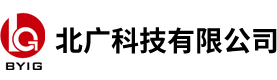 北廣科技有限公司