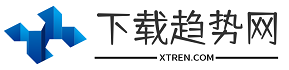 免費(fèi)手機(jī)應(yīng)用軟件下載-手機(jī)app安裝下載和手機(jī)游戲大全軟件中心-下載趨勢(shì)網(wǎng)