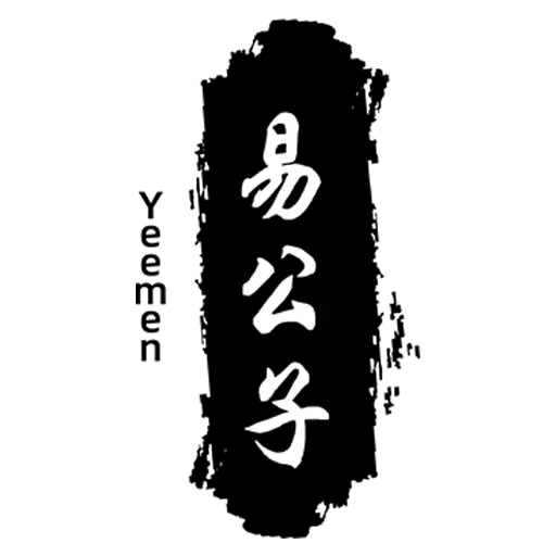 相關(guān)推薦