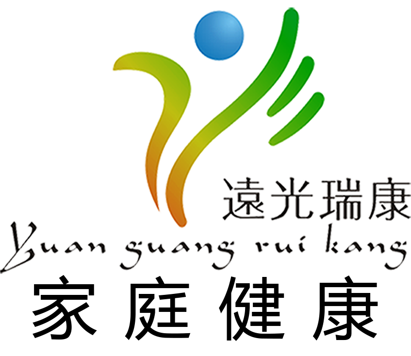 遠光瑞康官網_電位治療儀_高新技術企業_高電位治療儀前十品牌廠家