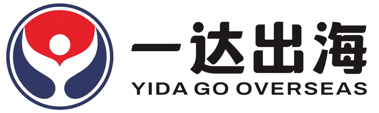 一達(dá)出海