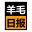 相關(guān)推薦