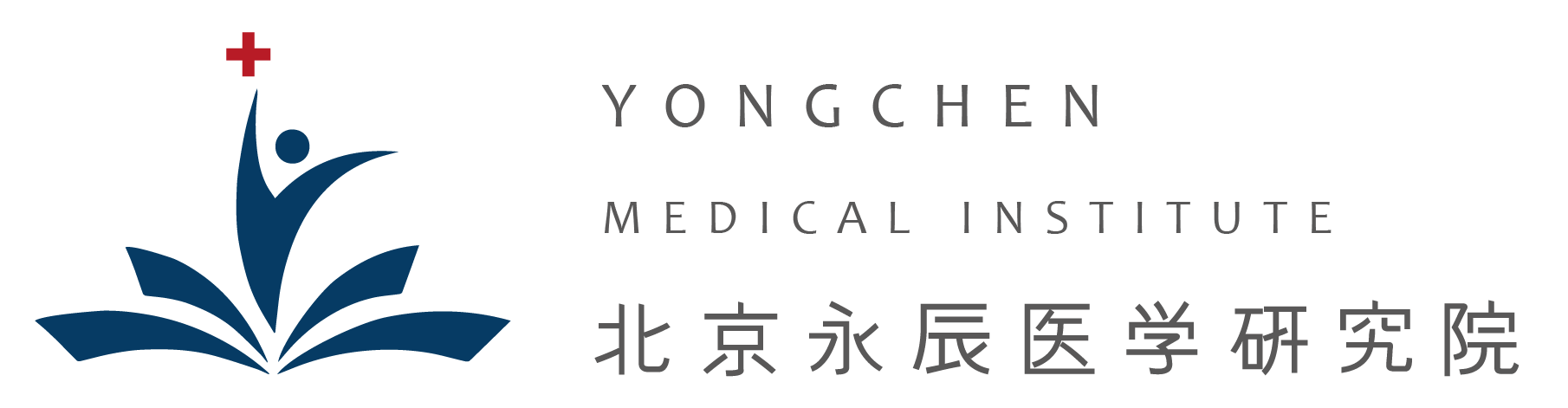 北京永辰醫學研究院