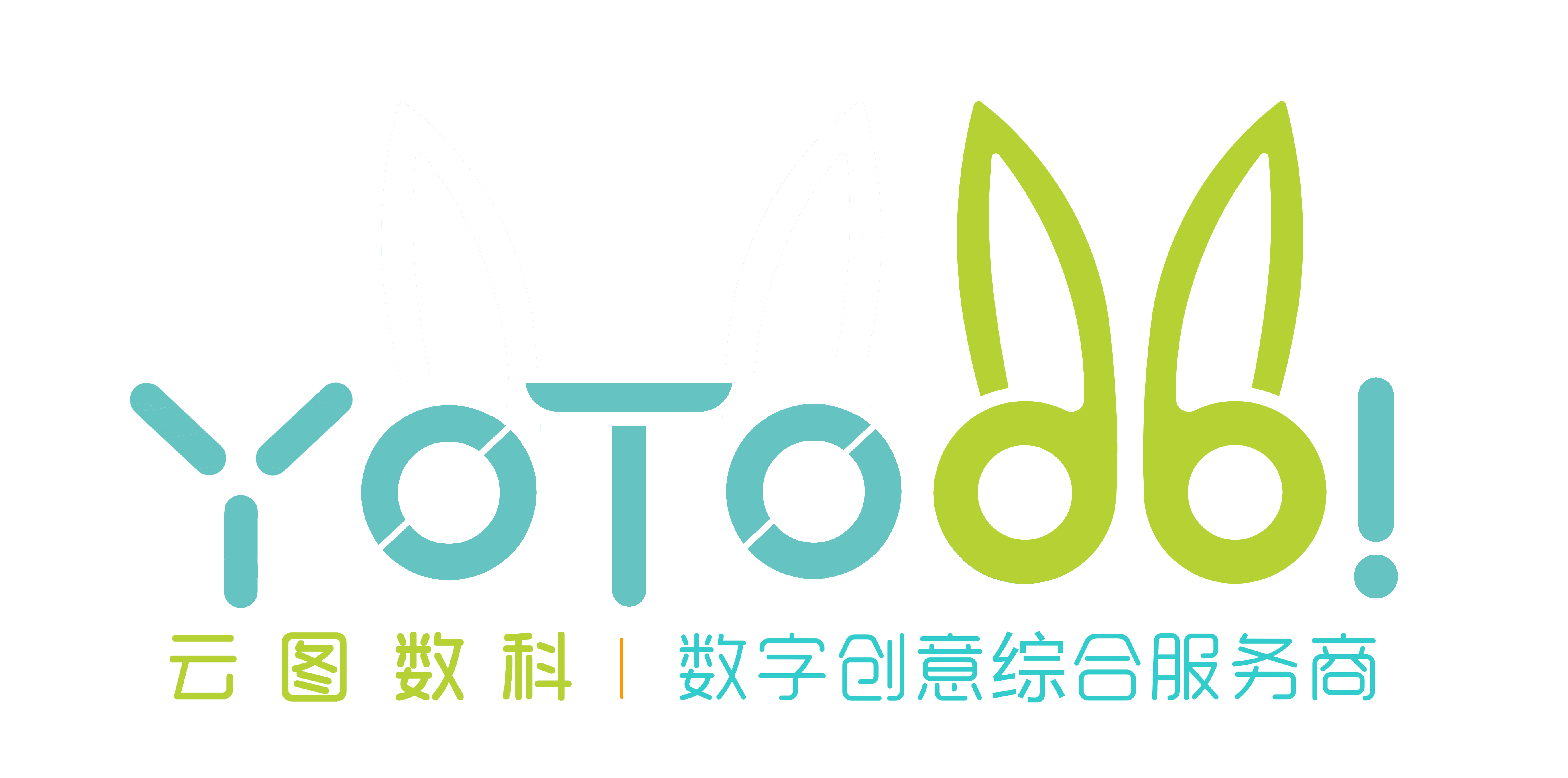 建筑數(shù)字化制作——云圖數(shù)字——在線服務(wù)平臺(tái)