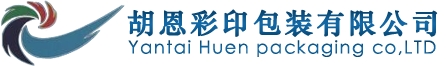 煙臺包裝廠,煙臺紙箱廠,棲霞包裝廠,棲霞紙箱廠-東潤包裝制品有限公司