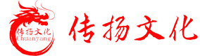 自貢傳揚文化傳播有限公司_彩燈制作_花燈制作廠家_仿真恐龍_彩車花車_恐龍電瓶車_恐龍表演服_恐龍化石