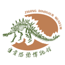自貢恐龍博物館-仿真恐龍|恐龍制作|恐龍模型|恐龍化石|恐龍骨架|機器恐龍|恐龍文創產品|恐龍玩具|旅游服務公司
