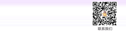 中國童模網--專業打造童模童星，少兒模特師資培訓，直通國際國內各大時裝周，承接國際國內大型演出品牌發布