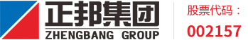 正邦集團