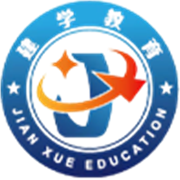 二級建造師考試培訓 | 專業資料,在線試題,報名時間 - 中合建學教育