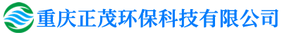 重慶垃圾桶,云南垃圾箱,塑料托盤(pán),PE儲(chǔ)罐-重慶正茂環(huán)保科技有限公司