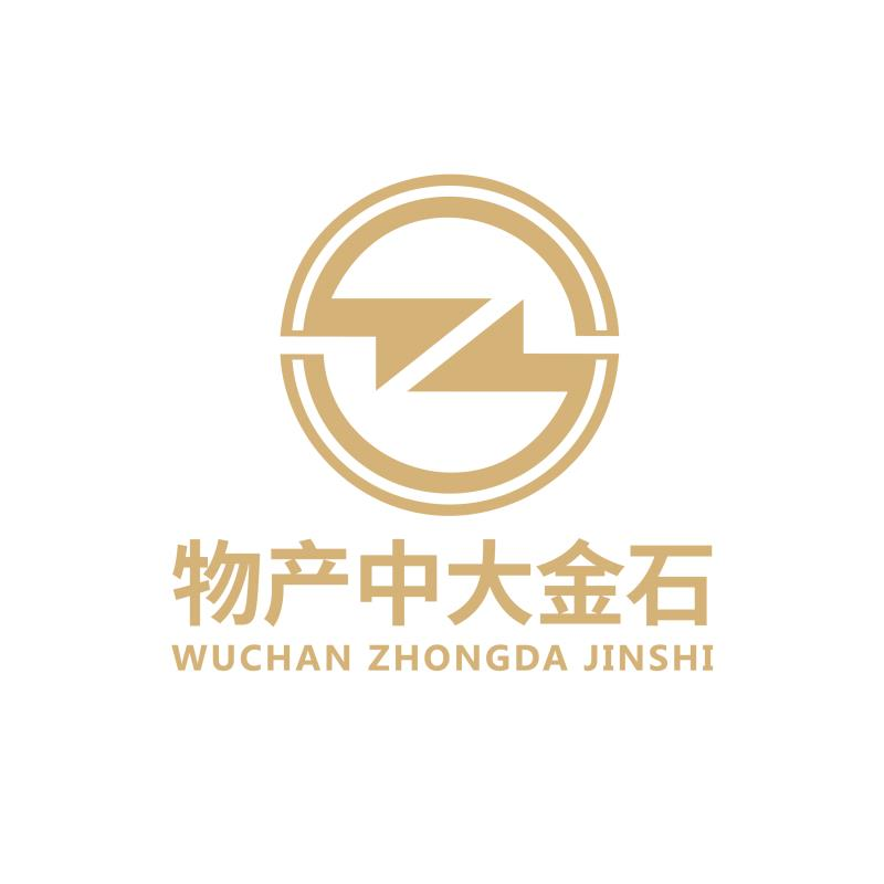 物產中大金石集團有限公司