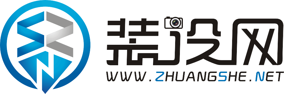 裝設(shè)網(wǎng) - 裝修 設(shè)計(jì) 攝影 聚集地
