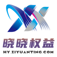 曉曉資源網 - 集網址、資源、小程序、公眾號于一體的網址導航資源站點，致力創造一個高質量資源網免費分享平臺