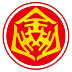 中山市東區鑫牌廣告中心