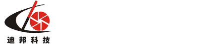 鄭州迪邦科技有限公司-鄭州迪邦科技有限公司成立于2009年，位于鄭州市高新技術(shù)產(chǎn)業(yè)開發(fā)區(qū)電子電器產(chǎn)業(yè)園，是一家專業(yè)從事電力、環(huán)保領(lǐng)域測(cè)量?jī)x表研發(fā)、生產(chǎn)、銷售、技術(shù)服務(wù)為一體的高新技術(shù)企業(yè)。