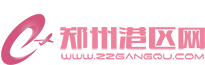 鄭州港區信息網，鄭州港區同城信息推廣，鄭州港區便民信息免費發布平臺