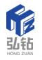 株洲硬質(zhì)合金板廠家_株洲硬質(zhì)合金環(huán)訂購(gòu)_湖南yg8硬質(zhì)合金廠家_株洲弘通硬質(zhì)合金有限公司