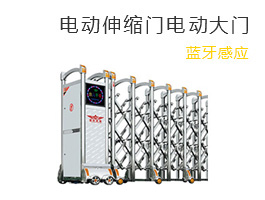 深圳市搜了計算機技術有限公司|裝潢批發交易網 - 專業的裝潢商城、正品低價、品質保障、放心采購！