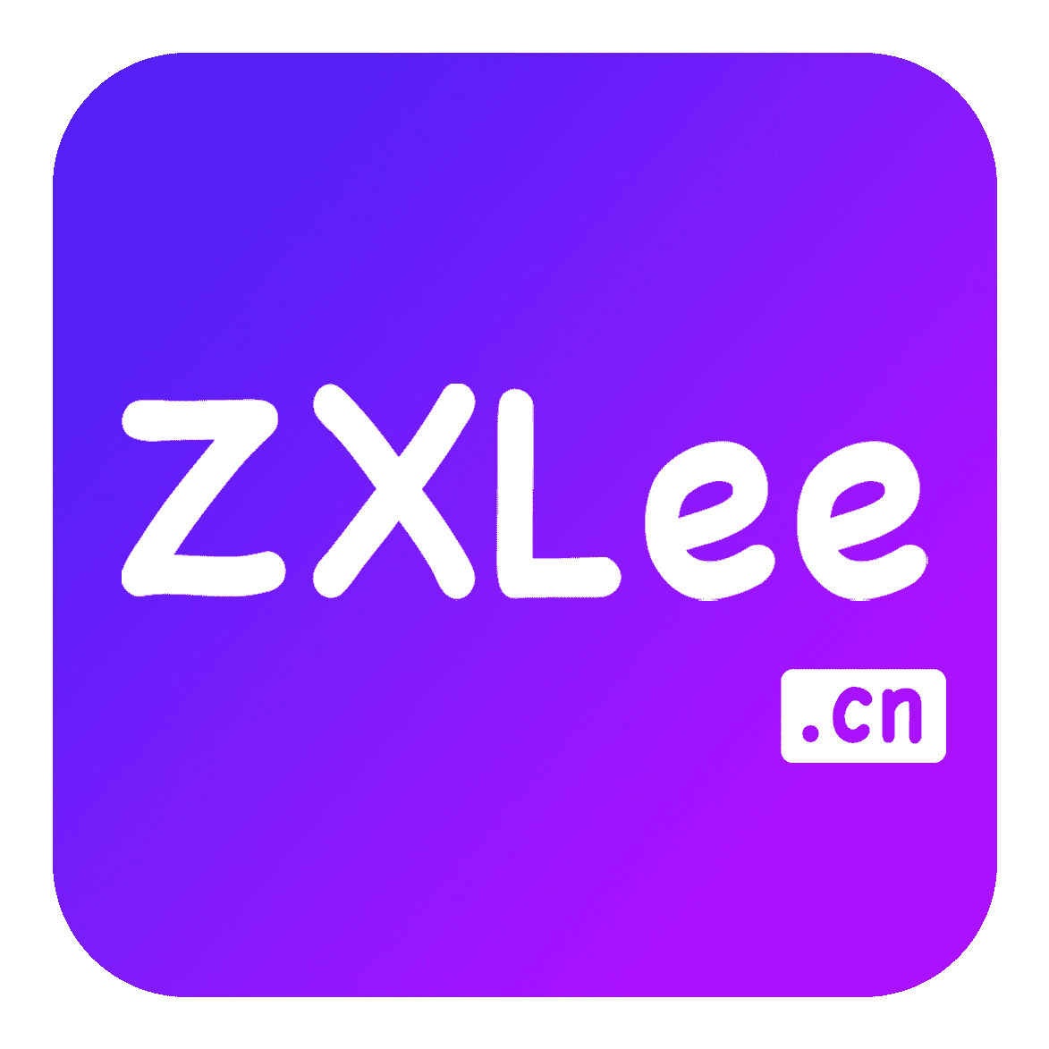 你好，我是ZXLee