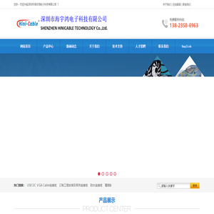 時(shí)清海宴網(wǎng)