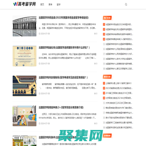 JRS直播網(wǎng)_jrs直播(無插件)免費觀看_jrs直播低調(diào)看nba_NBA直播高清觀看 - jrs直播吧