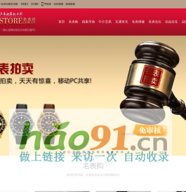 愛新社融媒體中心-全國權威新聞媒體發布平臺-愛國新聞社旗下平臺