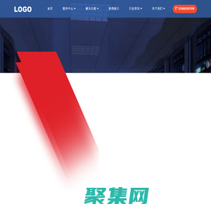 中文營銷站--AI自動引流網站系統--測試網站