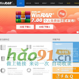 徐州網架_鋼結構_螺栓球網架加工廠家_鋼結構安裝公司 - 徐州億優網架鋼結構工程有限公司