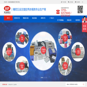 好玩的熱門手游_好玩的手游-熱門手游攻略